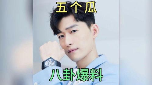 娱乐圈吃瓜歌手有哪些,揭秘幕后故事与争议瞬间